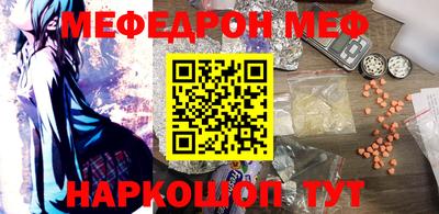 тгк Малгобек