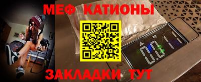 тгк Малгобек
