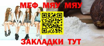хмурый Мариинск