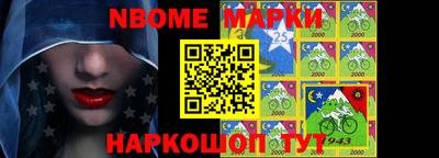 хмурый Мариинск