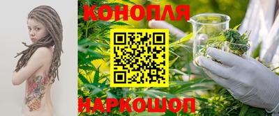 хмурый Мариинск