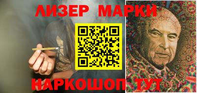 хмурый Мариинск