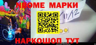 тгк Малгобек