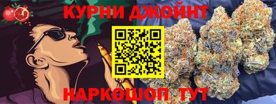 спиды Малоярославец