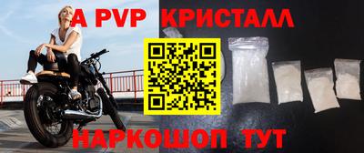 хмурый Мариинск