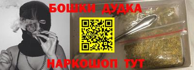 тгк Малгобек