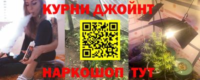 спиды Малоярославец