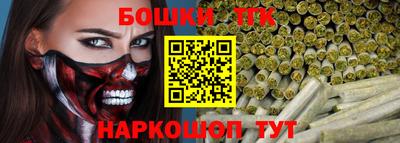 спиды Малоярославец