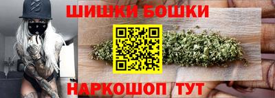 спиды Малоярославец