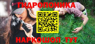 хмурый Мариинск