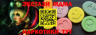 хмурый Мариинск