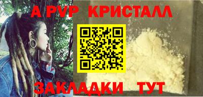 хмурый Мариинск