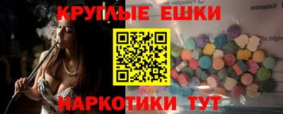 хмурый Мариинск