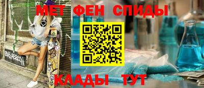 спиды Малоярославец