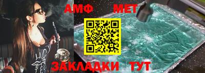 хмурый Мариинск