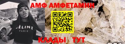 тгк Малгобек