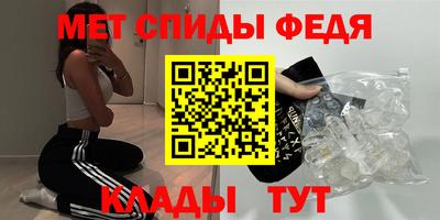 хмурый Мариинск