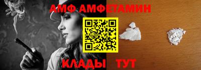 тгк Малгобек