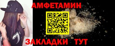 тгк Малгобек