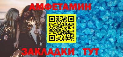 хмурый Мариинск