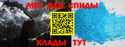 тгк Малгобек