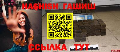 спиды Малоярославец
