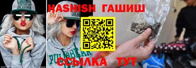тгк Малгобек