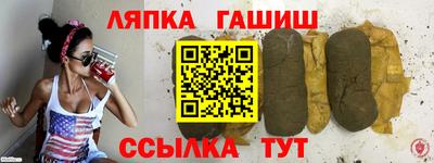 спиды Малоярославец