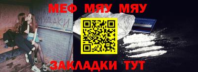 тгк Малгобек