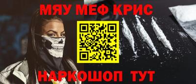 тгк Малгобек