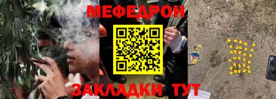 спиды Малоярославец