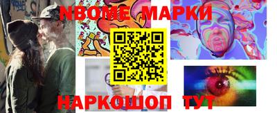 тгк Малгобек