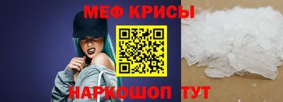 тгк Малгобек